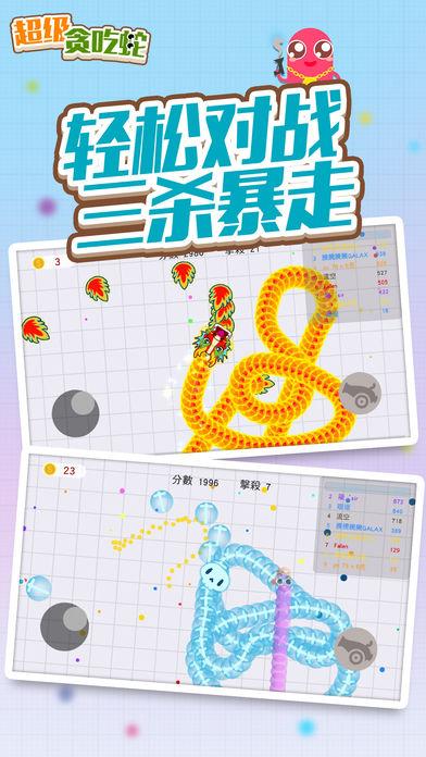 勇者大作战ios礼包_赛尔号精灵大作战礼包_蛇蛇大作战q群礼包卡号