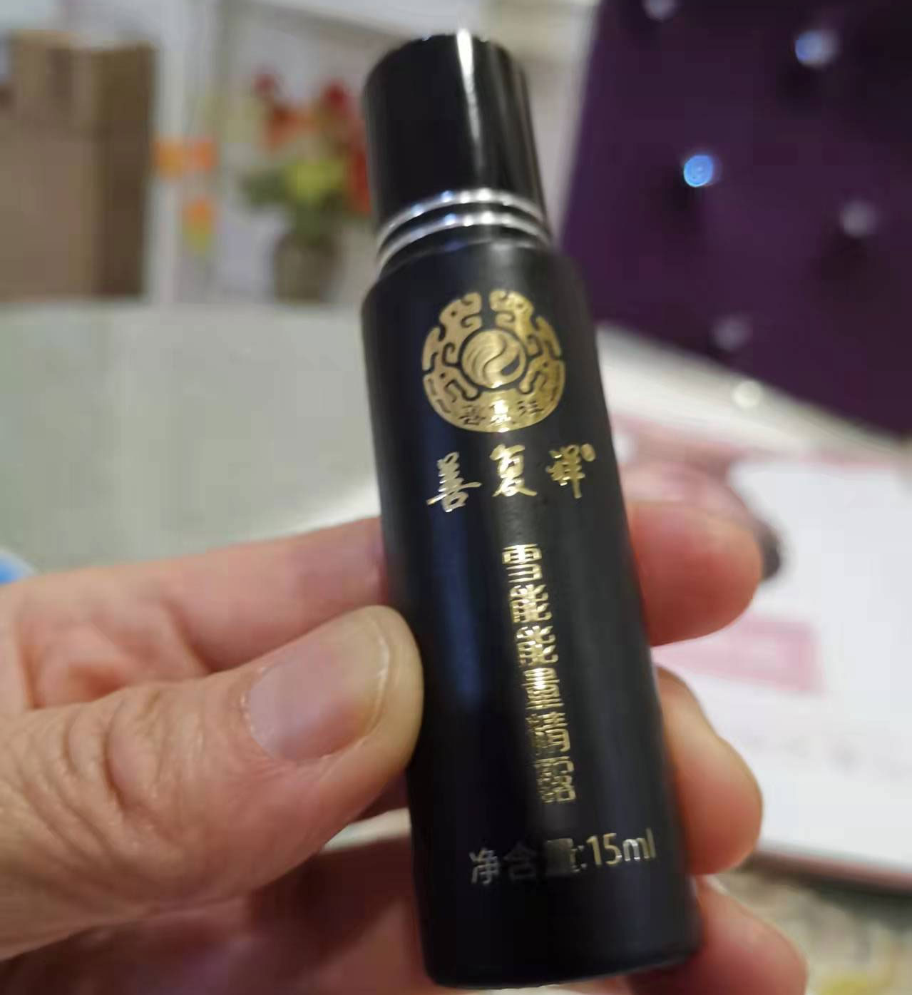 劲液效果怎么样_美国key劲能液骗局_美国劲能精华素怎么样