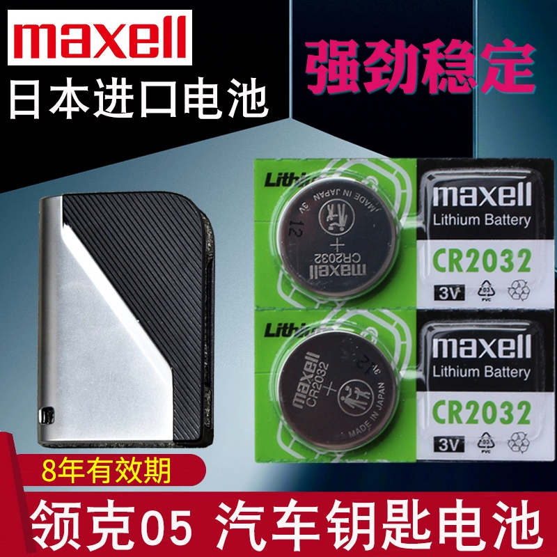 美国劲能精华素怎么样_美国key劲能液骗局_ssbx劲能液有副作用吗