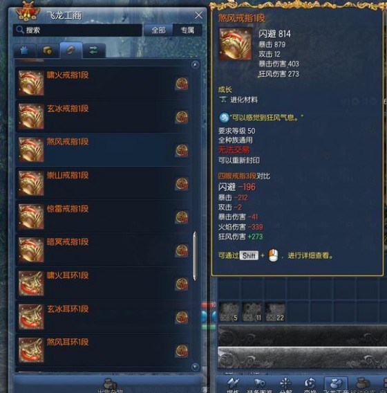 剑灵游戏币兑换人民币_剑灵游戏币价格_剑灵汇率