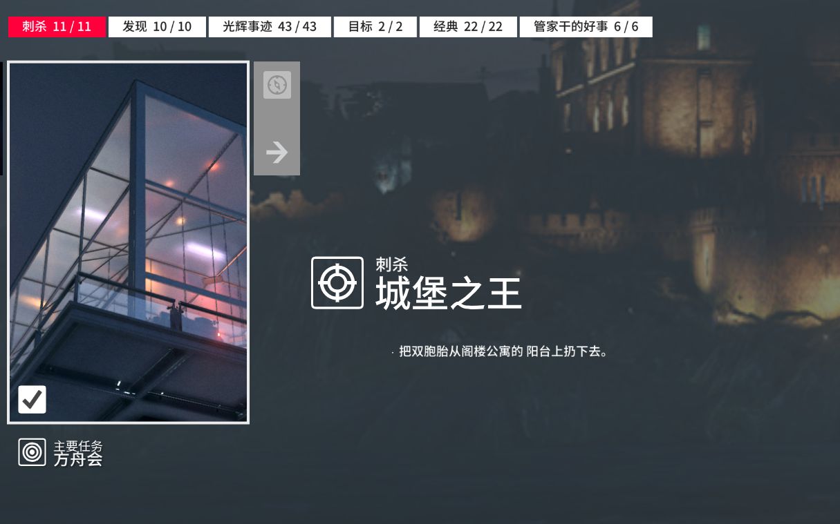 明日方舟资深干员搭配支援_明日方舟资深干员tag搭配_明日方舟中资深干员