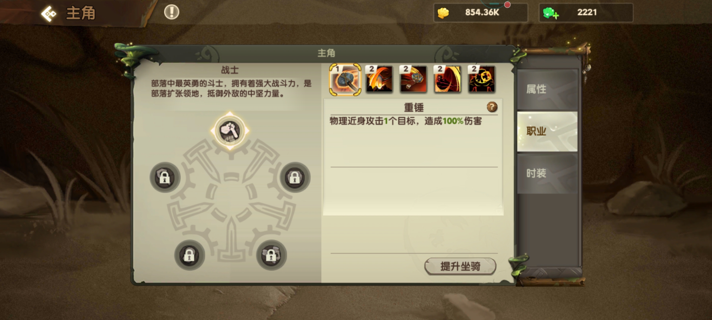 希望ol连击_希望ol单机版_希望ol连续技信怎么用