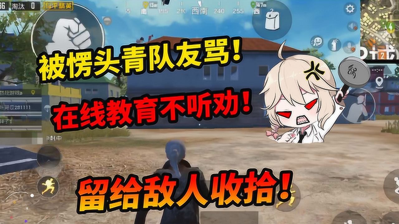 明日方舟资深干员搭配支援_明日方舟资深干员tag搭配_明日方舟资深干员词条一览