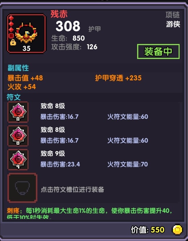 明日方舟中资深干员_明日方舟资深干员tag最新_明日方舟资深干员tag搭配