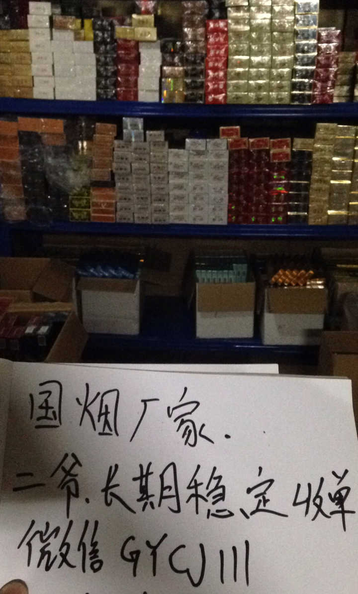 电子烟如何加盟 搜雪加 优势_电子烟加盟代理搜雪加_电子烟加盟代理
