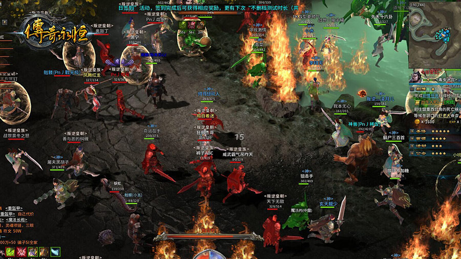 神秘传奇sf:游戏评测 神秘传奇sf:游戏评测