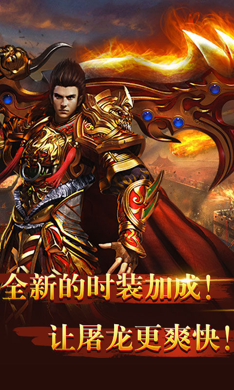 传奇sf_传奇sf发布网_传奇sf发布网2023