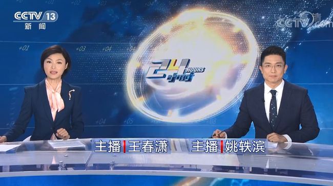 yy黄频道怎么看_2014谁有最新yy黄频道_谁有yy黄频道最新的
