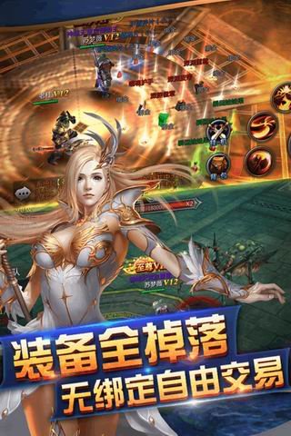 求手机网址你们都懂得_求好的手机h游戏网址_求手机可以看的网址