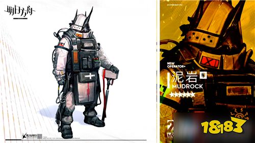 明日方舟资深干员tag最新_明日方舟资深干员词条一览_明日方舟资深干员tag搭配