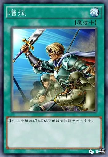 游戏王黑魔导女孩和游戏对战_魔导巧壳笨蛋王离开_黑霸王对战大头王斗牛