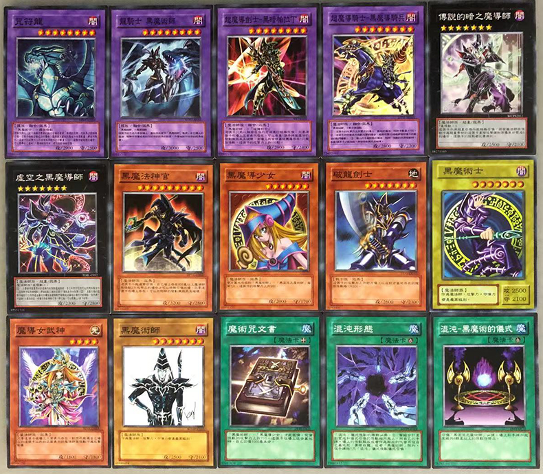 黑霸王对战大头王斗牛_魔导巧壳笨蛋王离开_游戏王黑魔导女孩和游戏对战