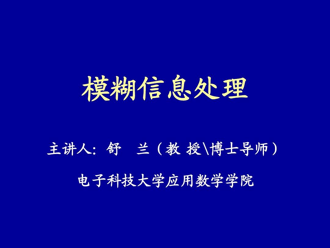 希望ol连续技信怎么用_希望ol声望_希望ol单机版