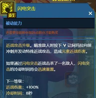 希望ol激活码_希望ol连续技信怎么用_希望ol声望