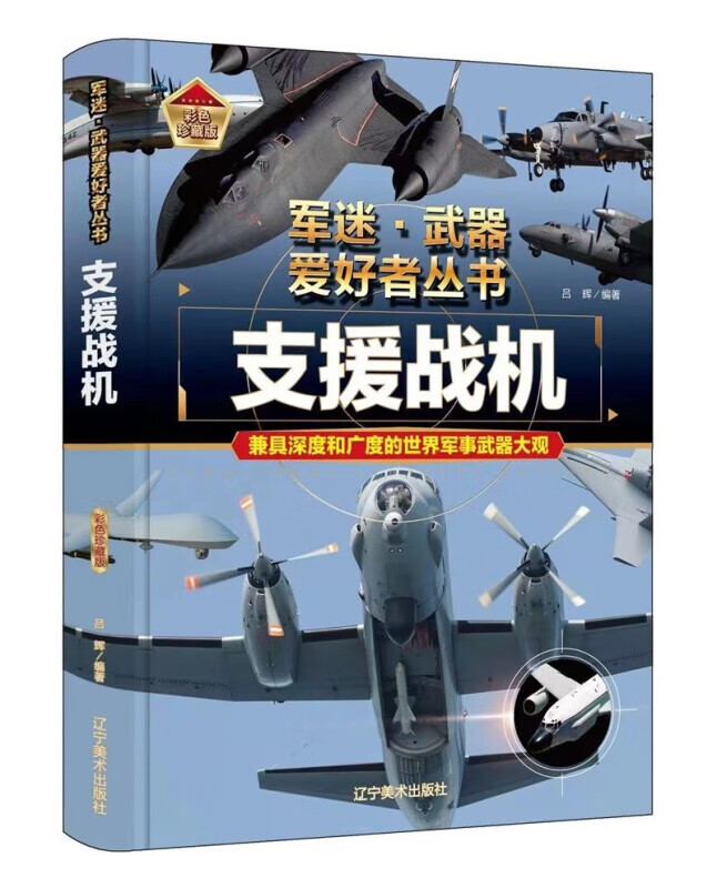 明日方舟资深干员tag搭配_明日方舟资深干员搭配支援_明日方舟中资深干员