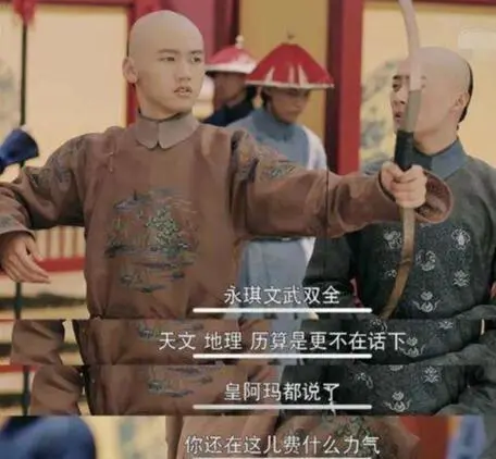 梦回大清之瑶华百度云_梦回大清——瑶华txt下载_梦回大清瑶华
