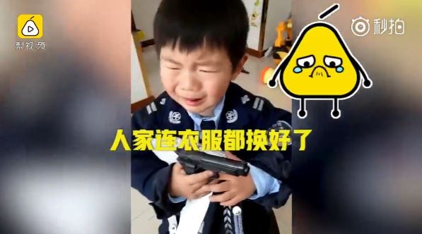 吭爸诈欺犯
