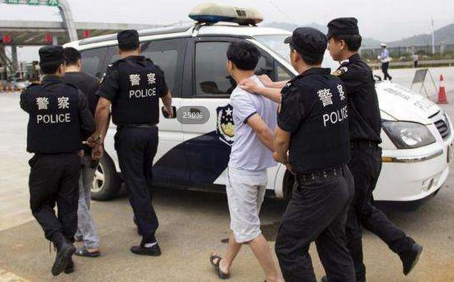 吭爸诈欺犯
