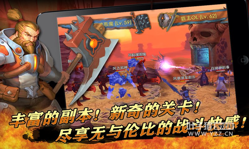 类似小小军团的游戏_类似小小阿狸的游戏_小小军团类似游戏