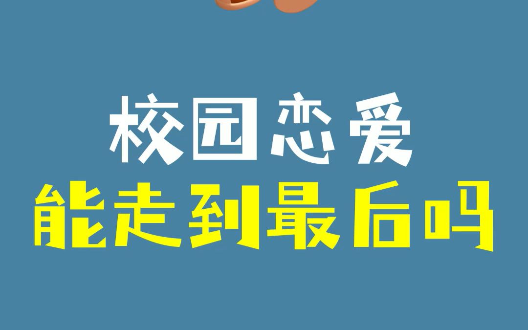 游戏中心_游戏flashback_flashback demo游戏