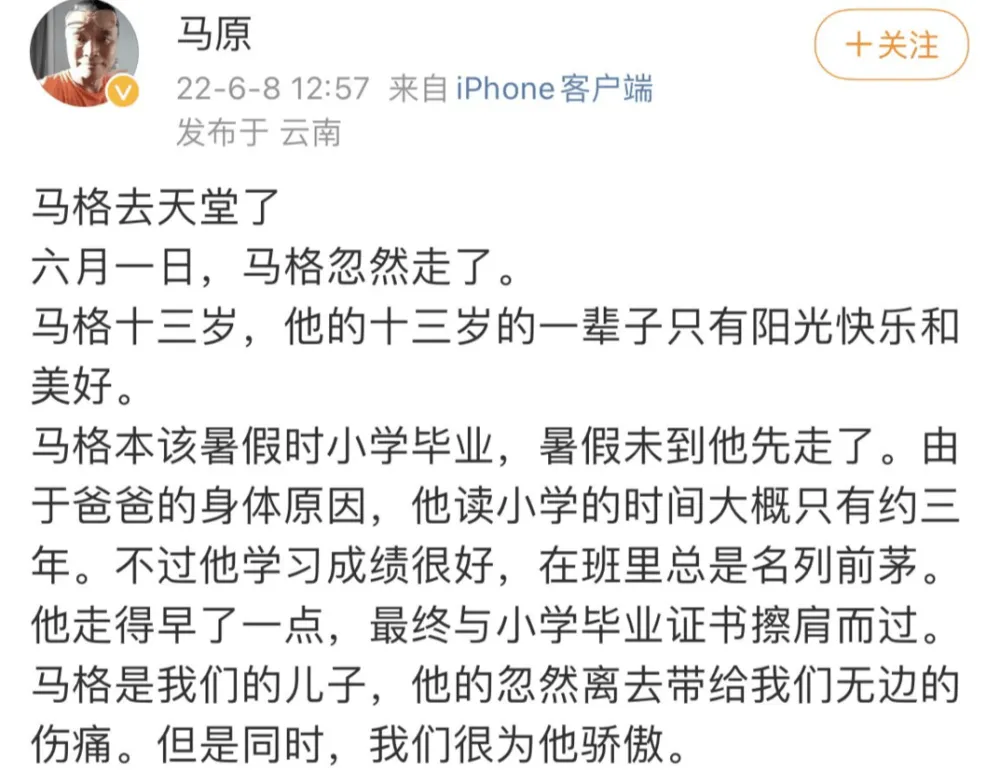 爹和儿子怎么称呼_爹儿子是什么意思_儿子,你爹是哪个?