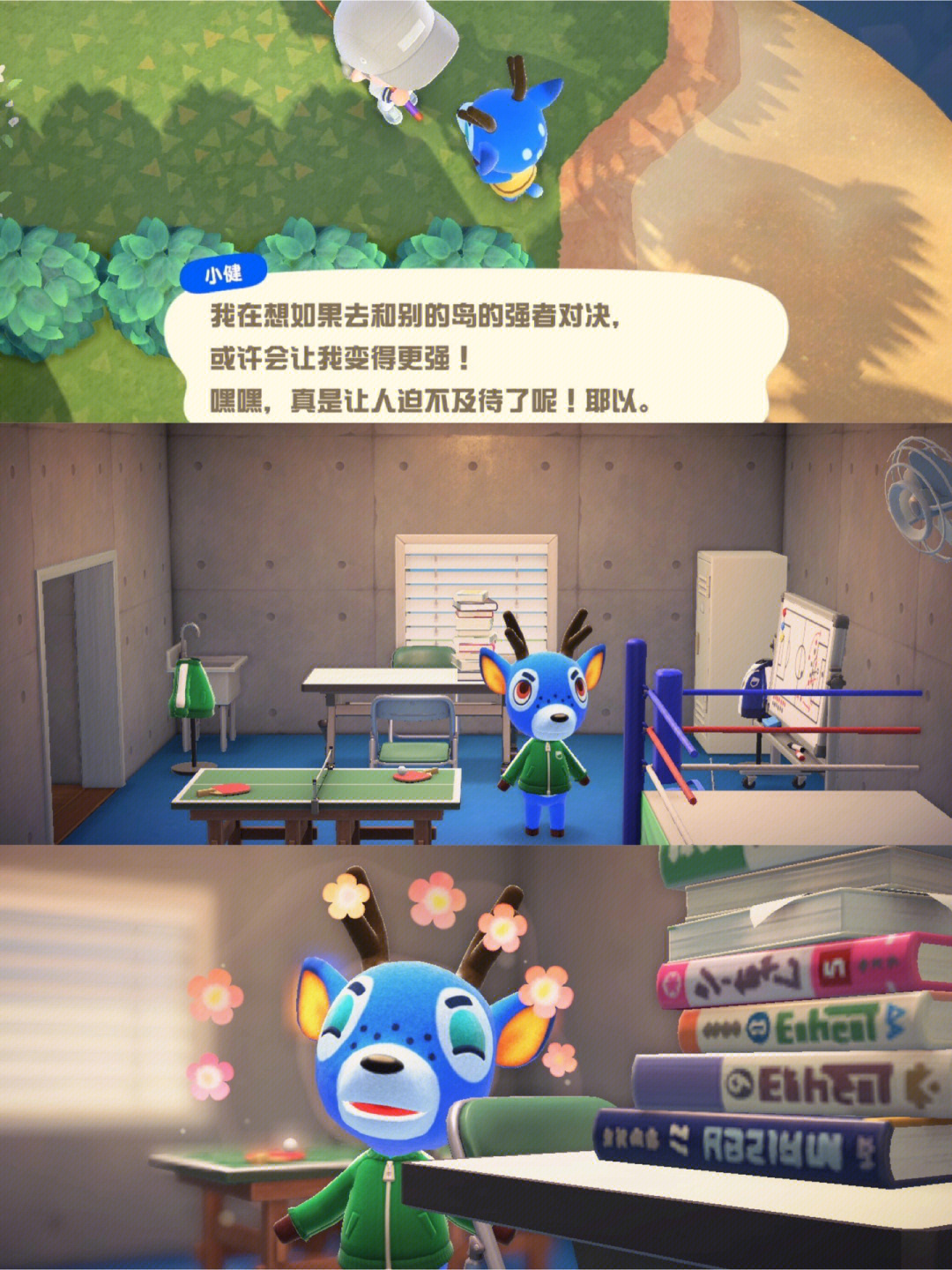 微信性系统森破小子56_微信系统森破小子73_森破小子写的微型糸统
