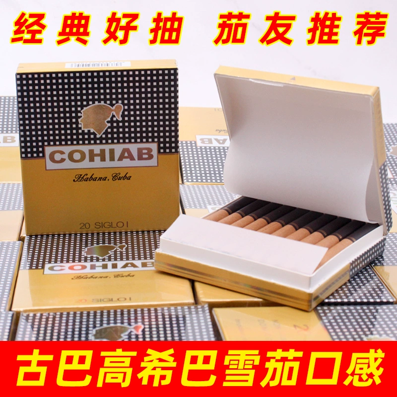 电子烟怎么加烟油图解_电子烟比真烟危害大_电子烟如何加盟 搜雪加 优势