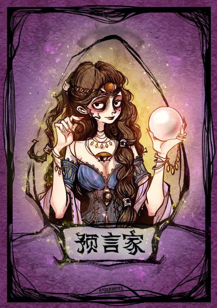 跟老外聊天的app哪款好_狼人杀app哪款好一点?_高考志愿app哪款好