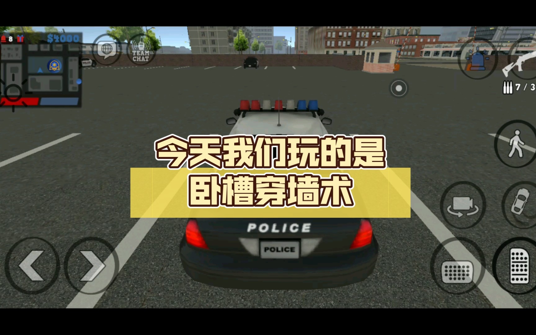 幼儿游戏时_孩儿游戏_儿时的游戏