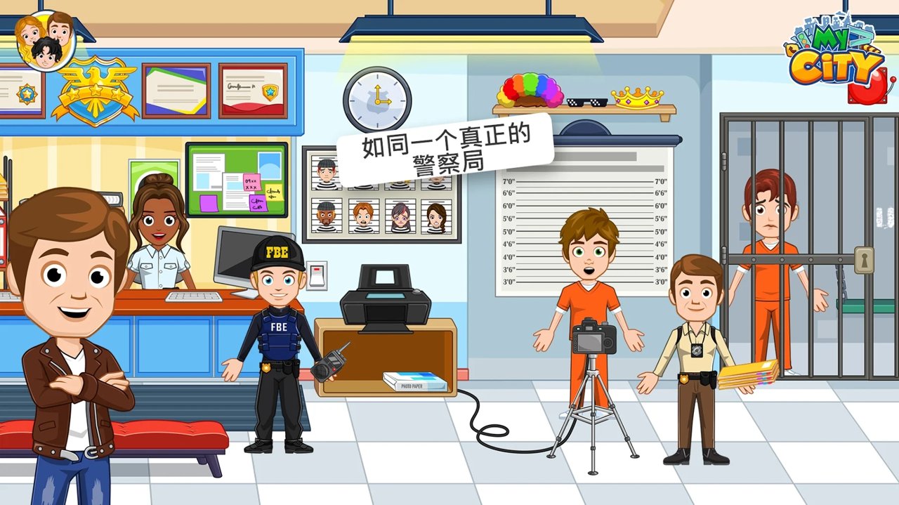 儿时的游戏_幼儿游戏时_孩儿游戏