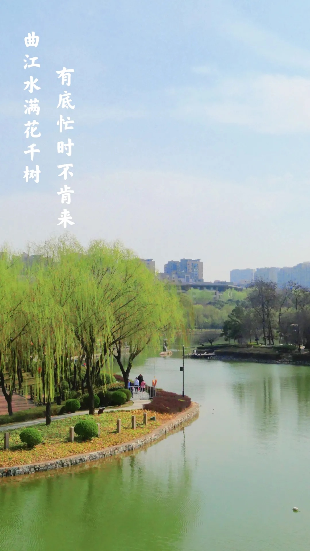 江春杜甫诗解释_江春古诗杜甫_罗隐的诗歌 江曲江春感 赏析