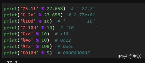猜字比划游戏_猜字比划游戏词语_方正猜字游戏