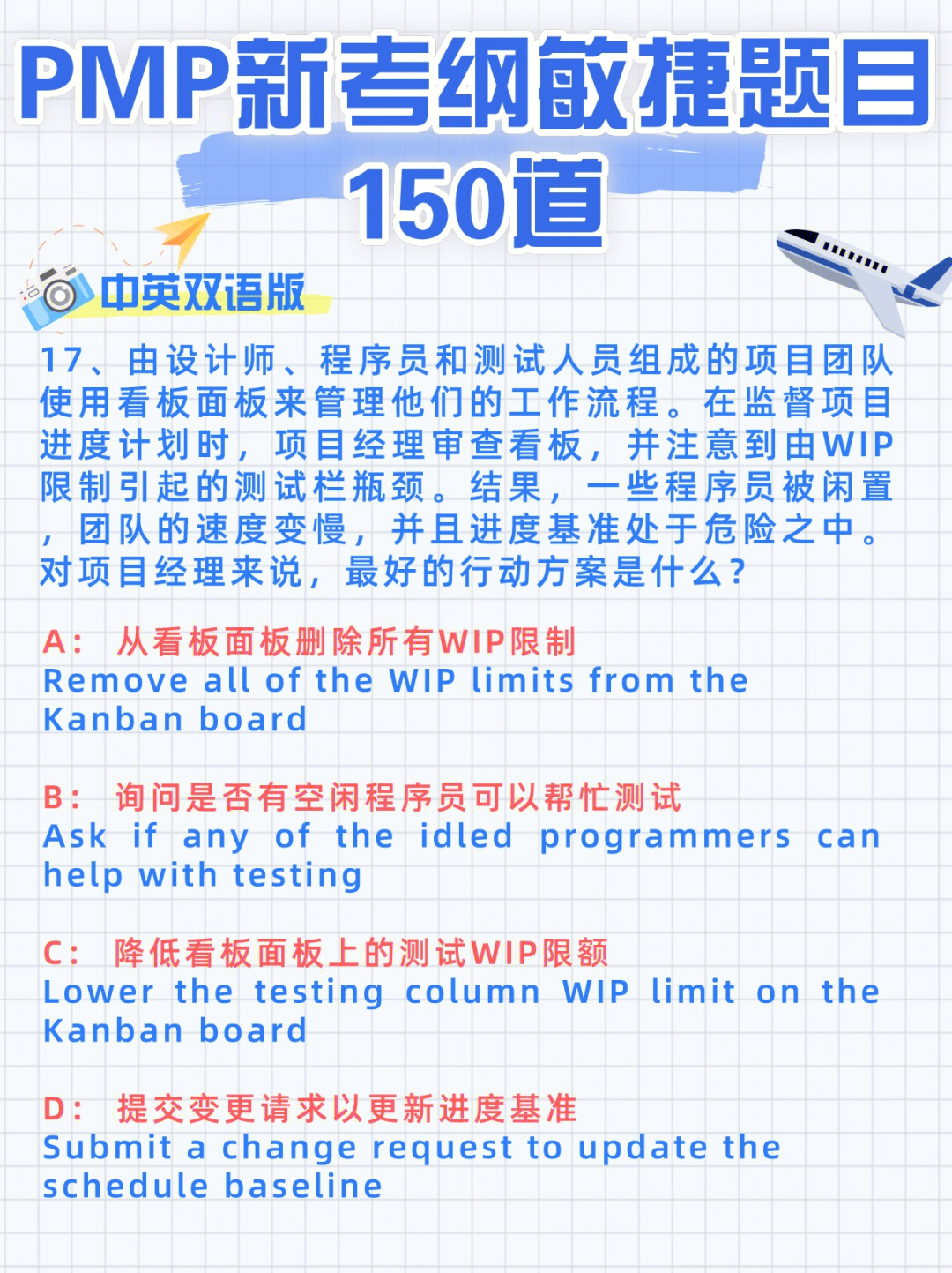 pk端游_一站到底pk版游戏_对战pk游戏