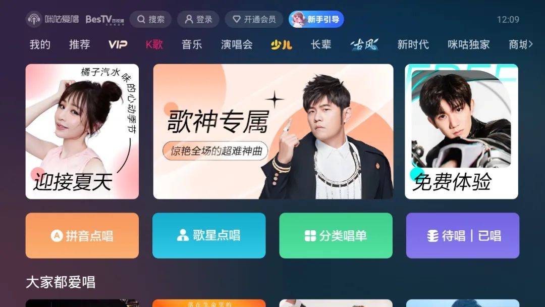 131玩玩2014官方下载_131玩玩官网_131玩玩下载