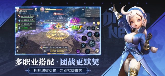 游戏创业团队招募_创业团队招募方式_招募创业团队游戏怎么玩