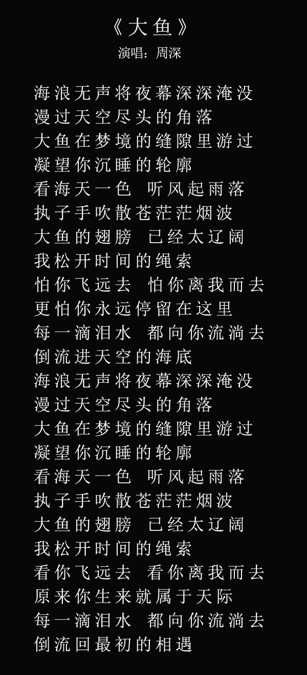 唱歌挑战游戏_唱歌挑错游戏_唱歌游戏规则