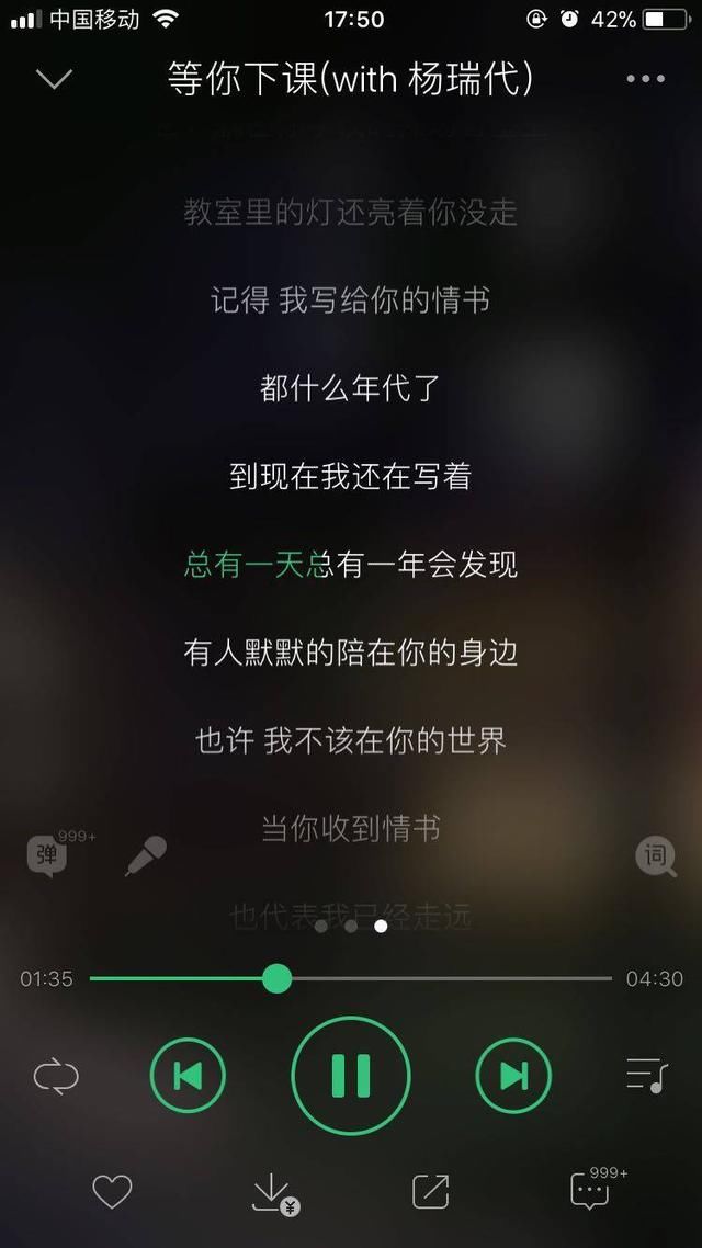 唱歌挑战游戏_唱歌挑错游戏_唱歌游戏规则