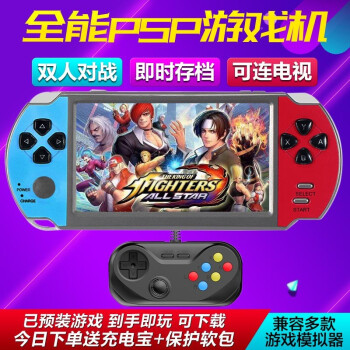 玩游戏的游戏_玩游戏犯法吗_ndsl怎么玩gba游戏