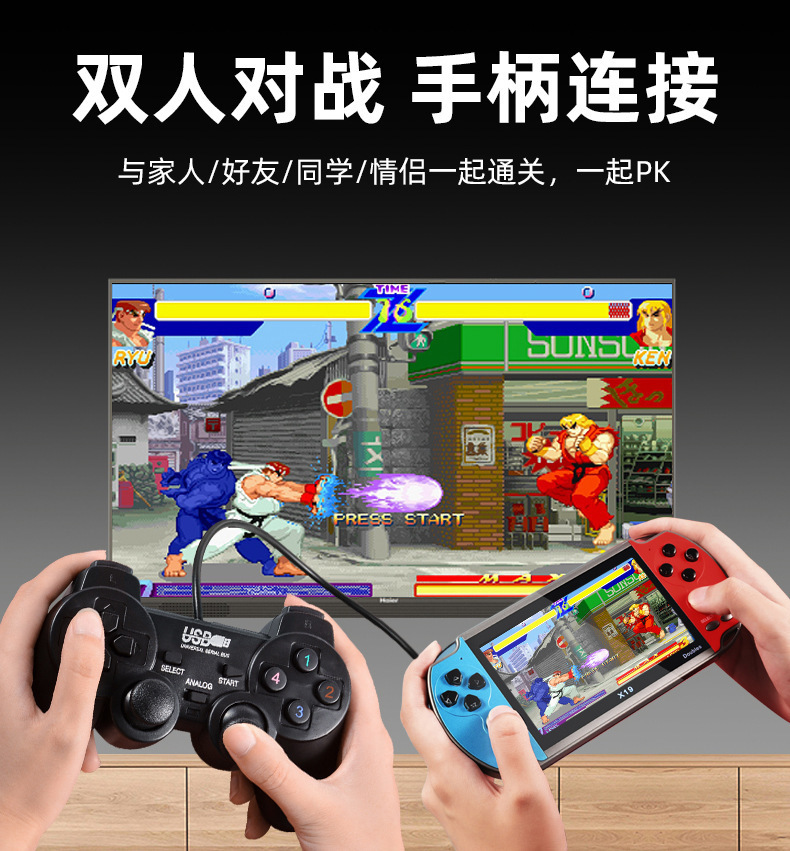 玩游戏的游戏_ndsl怎么玩gba游戏_玩游戏犯法吗