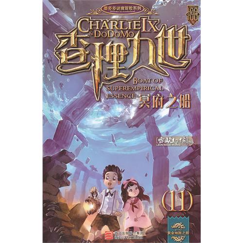 综夺爱游戏书包网_综--夺爱游戏_[综]夺爱游戏