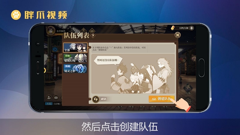 双人网页游戏大全_网页大型双人游戏有哪些_双人大型网页游戏