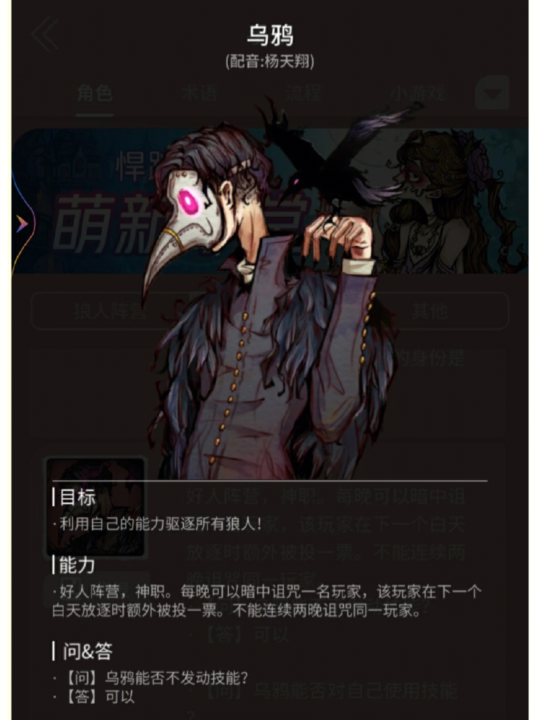 煲耳机app哪款好_计算热量的app哪款好_狼人杀app哪款好一点?