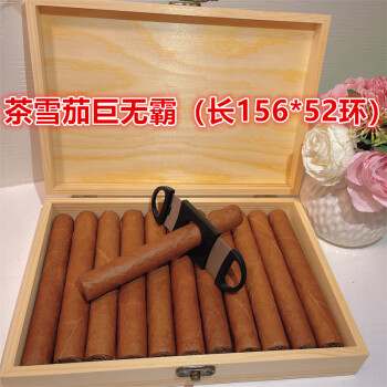 杭州搜雪网络有限公司_电子烟怎么加盟 搜雪加 优势_电子烟怎么加烟油