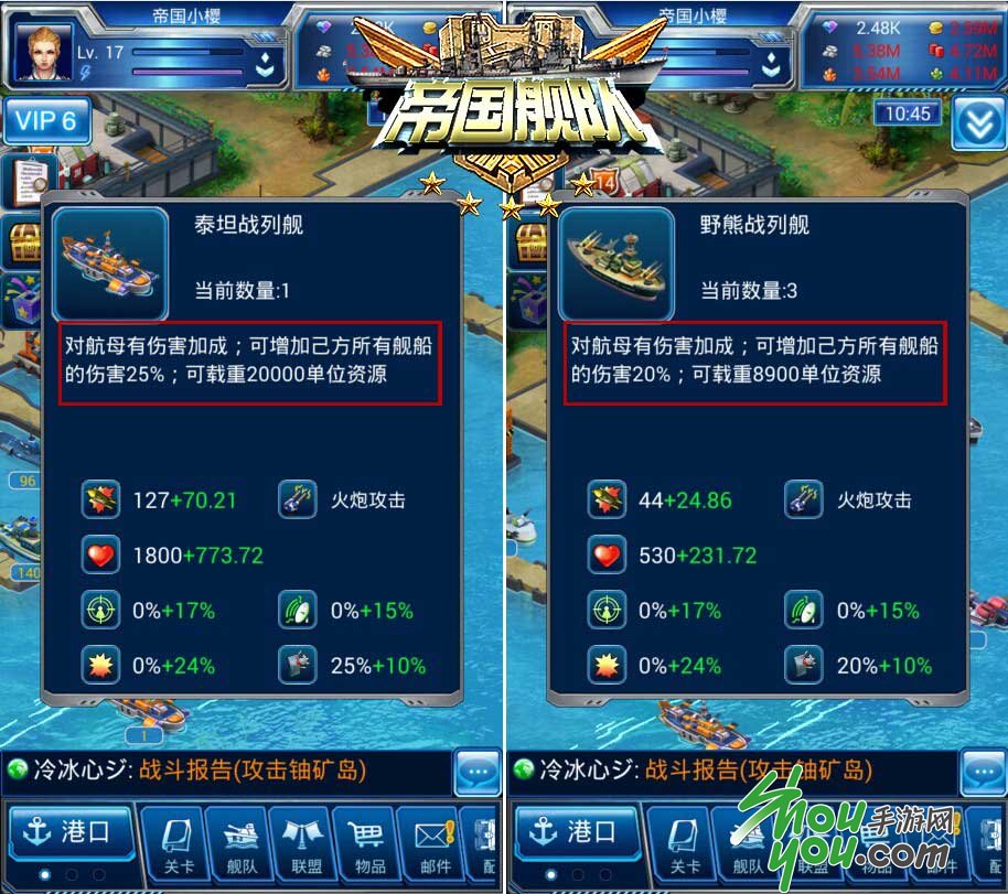 一款很老的航海网页游戏_排行航海网页类游戏推荐_航海类网页游戏排行