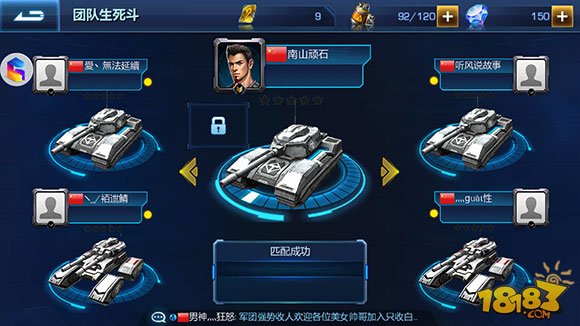n-gage游戏平台:掌上畅快玩耍! n-gage游戏平台:掌上畅快玩耍!