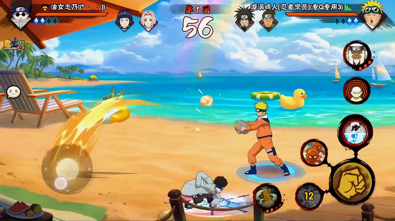 统领火影世界，燃爆战斗！