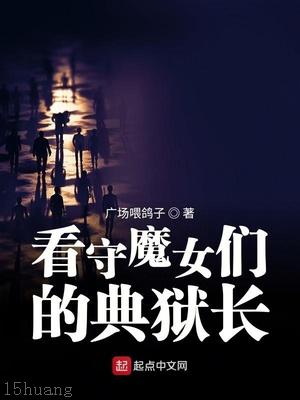 盗贼能完美网站看电影吗_盗贼能完美网站看书吗_什么网站能看完美盗贼