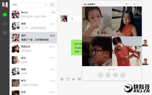 微信性系统森破小子56_森破小子写的微型糸统_微信系统森破小子57