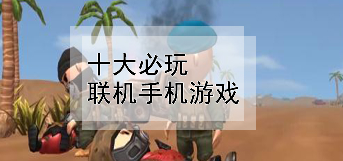 波古波古，让你欲罢不能！