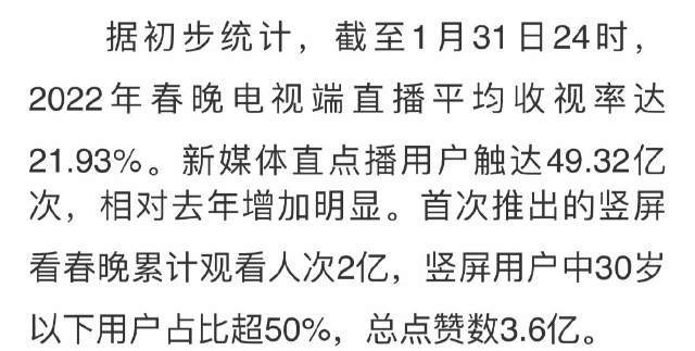 百花app是不是凉了_百花从下载_百花直播下载安装
